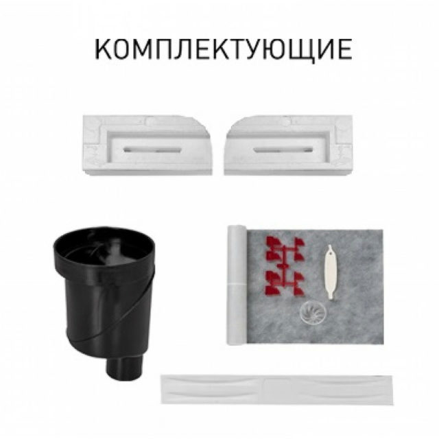 128693 1086840 bg сантехника от Santehni-ko.store