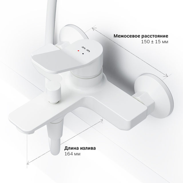 165146 1396233 bg сантехника от Santehni-ko.store