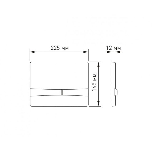 216610 817881 bg сантехника от Santehni-ko.store