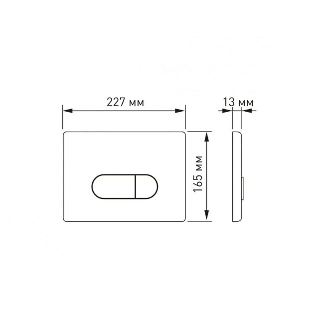 216612 817910 bg сантехника от Santehni-ko.store