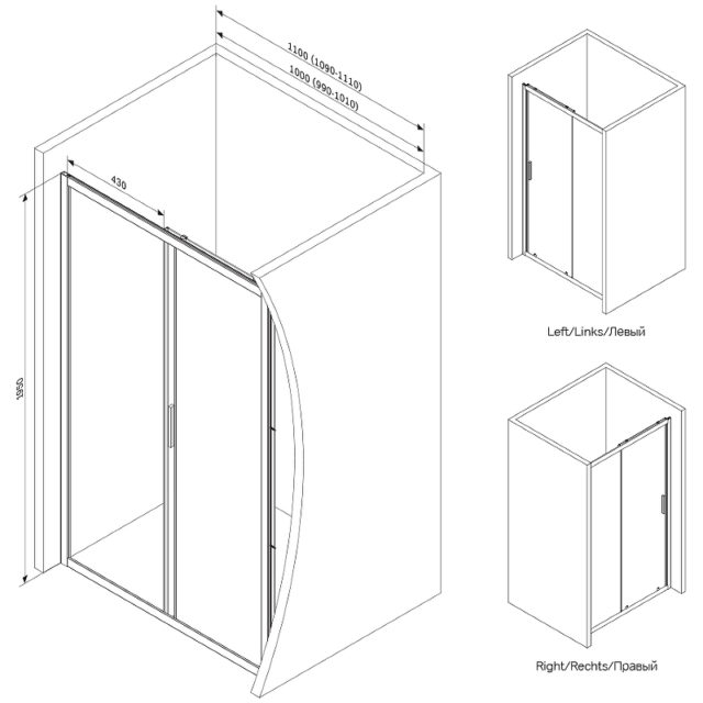 257006 1057703 bg сантехника от Santehni-ko.store