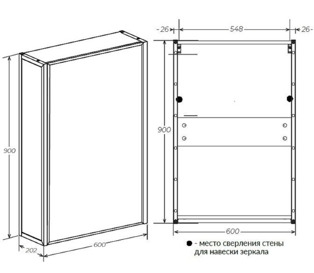 306062 1413522 bg сантехника от Santehni-ko.store