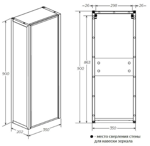 306581 1418974 bg сантехника от Santehni-ko.store