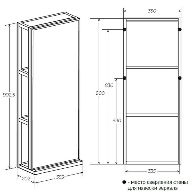 306621 1419309 bg сантехника от Santehni-ko.store