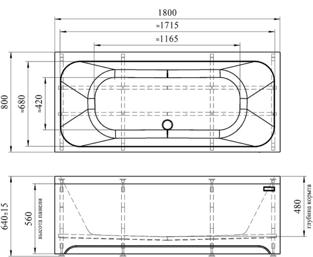 311583 1452673 bg сантехника от Santehni-ko.store