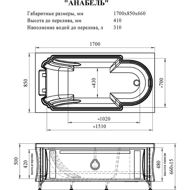 316240 1483261 bg сантехника от Santehni-ko.store