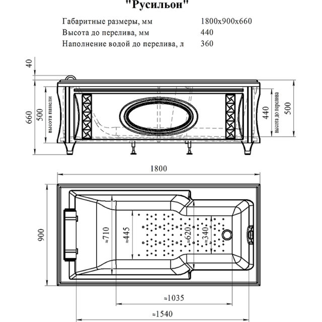 316345 1483886 bg сантехника от Santehni-ko.store