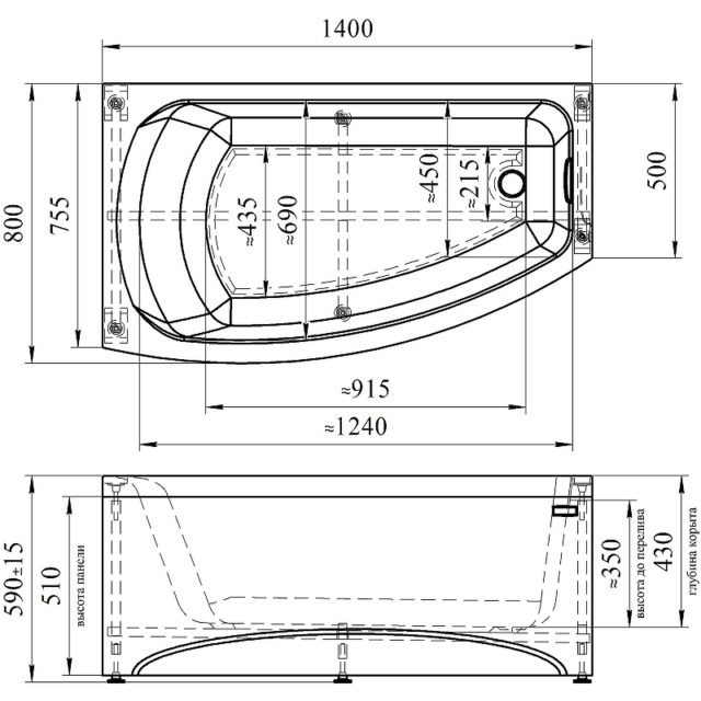 322687 1537370 bg сантехника от Santehni-ko.store