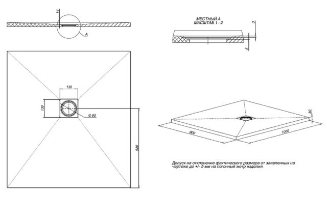 329692 1577976 bg сантехника от Santehni-ko.store