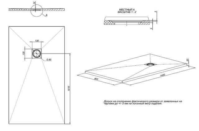 329696 1578023 bg сантехника от Santehni-ko.store