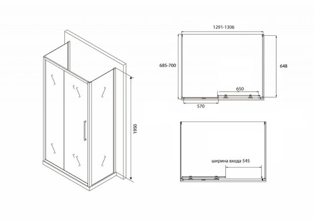 341782 1665103 bg сантехника от Santehni-ko.store