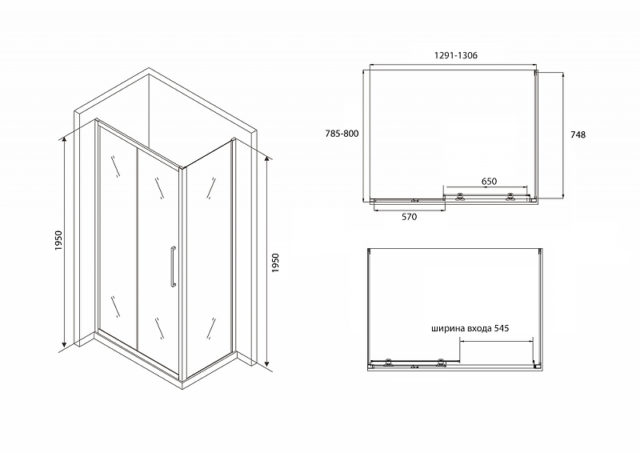 341795 1665149 bg сантехника от Santehni-ko.store