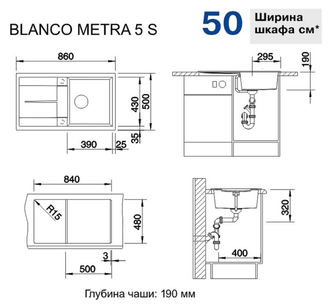 349946 1731868 bg сантехника от Santehni-ko.store