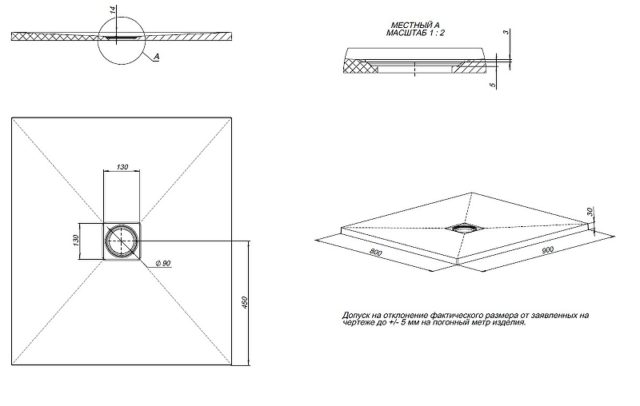 355871 1778212 bg сантехника от Santehni-ko.store