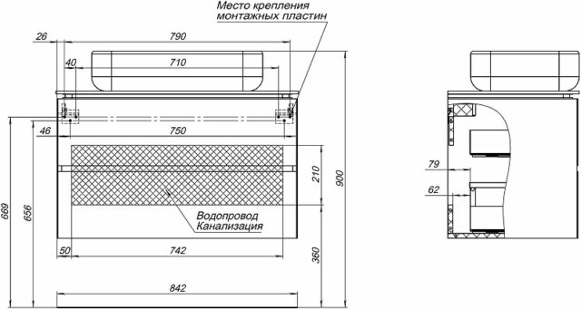 356689 1787725 bg сантехника от Santehni-ko.store