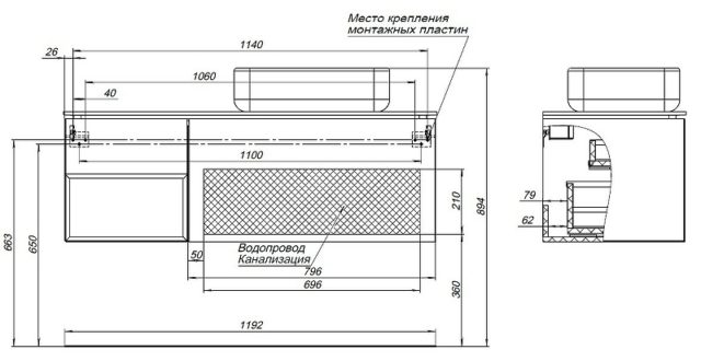 356841 1787405 bg сантехника от Santehni-ko.store