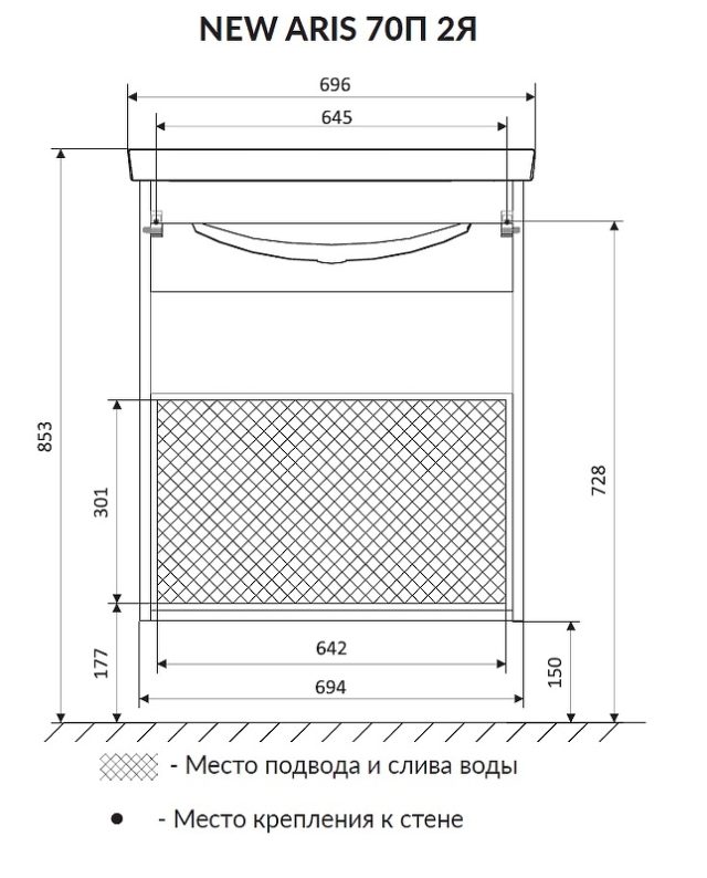 357033 1788698 bg сантехника от Santehni-ko.store