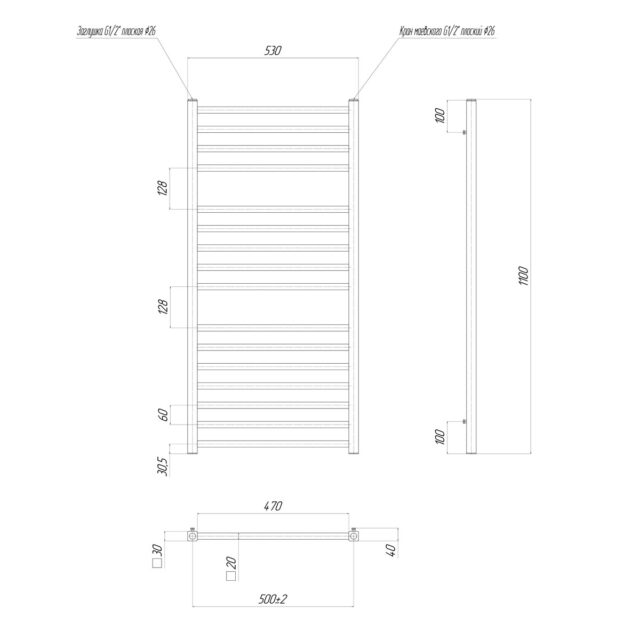 lm45116 scheme сантехника от Santehni-ko.store